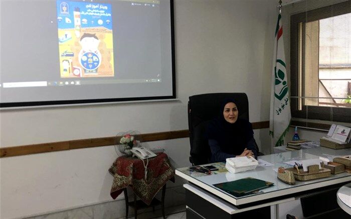 وبینار آموزشی ترویج سبک زندگی سالم و تاثیرآن در کنترل وزن