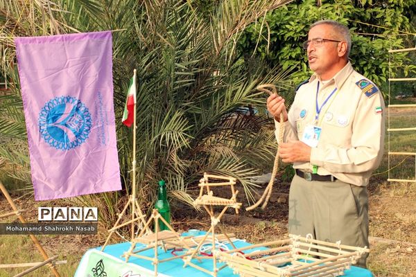 اردوی آموزشی تشکیلاتی پیشتازان کشور در دزفول