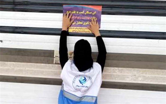۶۲ صنف متخلف از ابتدای سال در دشتستان پلمب شدند