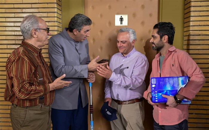 منتخب «چای نت» هر شب روی آنتن شبکه پنج