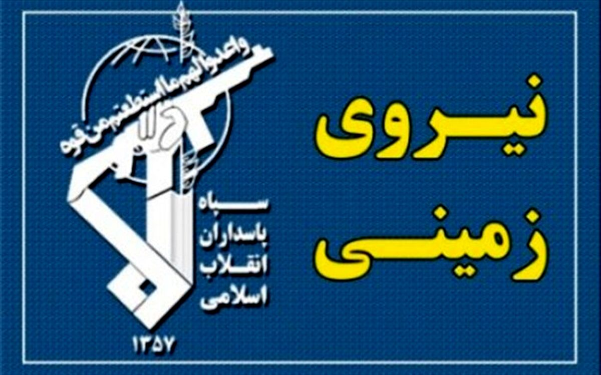 انهدام یک تیم تروریستی در سیستان و بلوچستان 