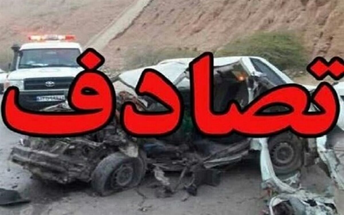 سه فوتی و پنج مصدوم در سوانح رانندگی استان آذربایجان شرقی
