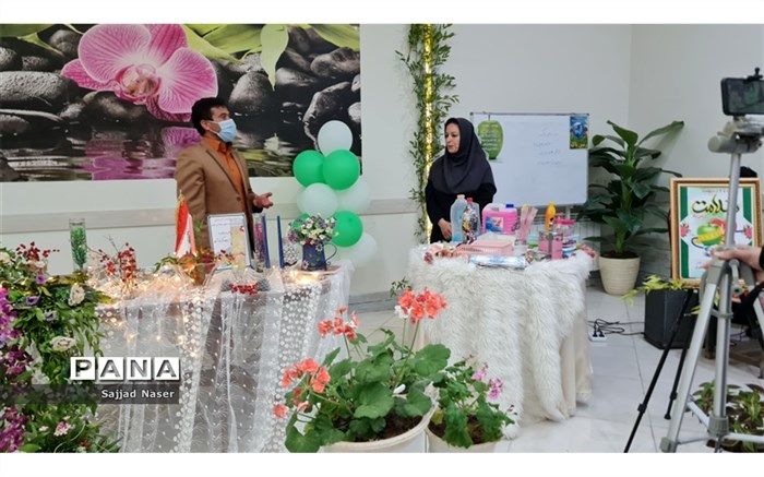 افتتاح نمایشگاه مجازی از وسایل دور ریختنی در فضای شاد دبستان محیط زیستی شهاب