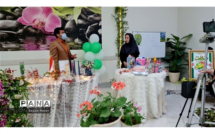 افتتاح نمایشگاه مجازی از وسایل دور ریختنی در فضای شاد دبستان محیط زیستی شهاب
