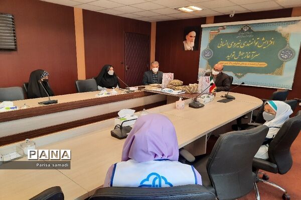 تقدیر از برترین‌های جشنواره سفیران سلامت منطقه ۱۳