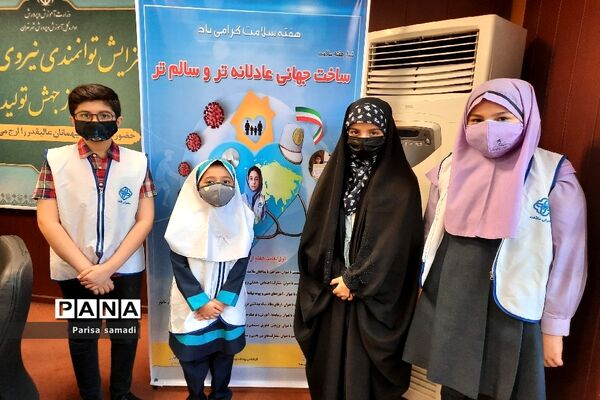 تقدیر از برترین‌های جشنواره سفیران سلامت منطقه ۱۳