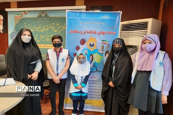 تقدیر از برترین‌های جشنواره سفیران سلامت منطقه ۱۳