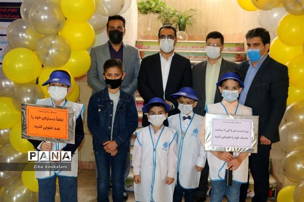 افتتاح اتاق‌های سلامت و بهداشت مدارس شهرستان قدس