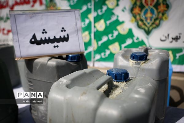 اجرای طرح ظفر کشف مواد مخدر