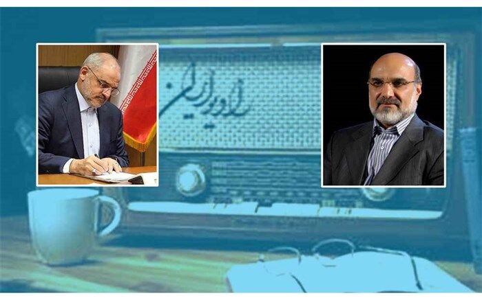 پیام تبریک حاجی میرزایی به مناسبت زادروز «رادیو»