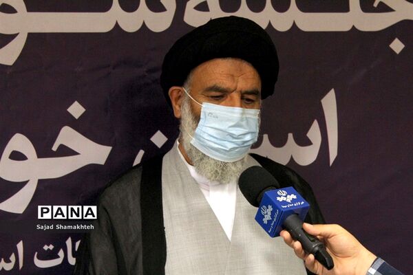 نشست شورای زکات استان خوزستان