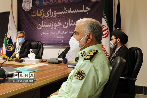 نشست شورای زکات استان خوزستان