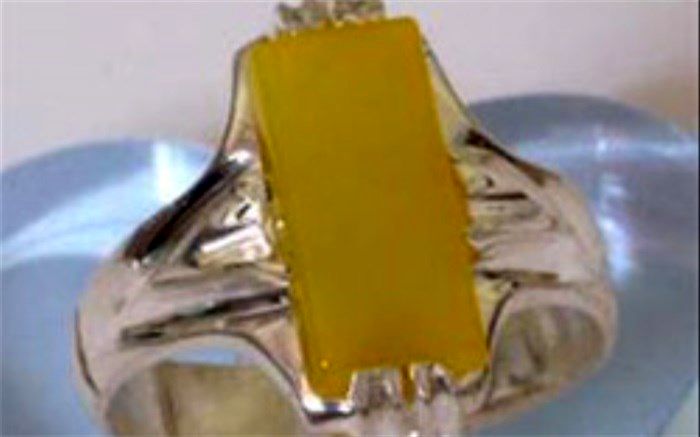 شرف شمس نام نوعی سنگ نیست