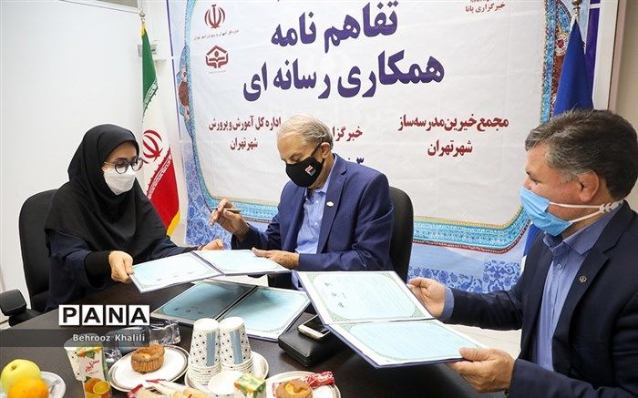 آموزش دانش‌آموز_خبرنگار «پانا» در حوزه فعالیت‌های داوطلبانه