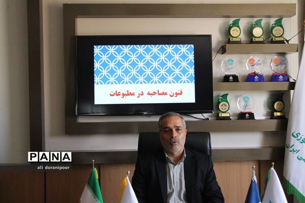 دوره آموزشی مجازی خبرنگاری دانش‌آموز خبرنگاران پسر پانا ویژه شهرستان‌ها و مناطق