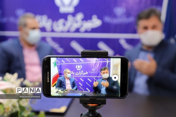 جلسه هماهنگی انعقاد تفاهم‌نامه میان «خبرگزاری پانا» و «مجمع خیرین مدرسه‌ساز شهر تهران»