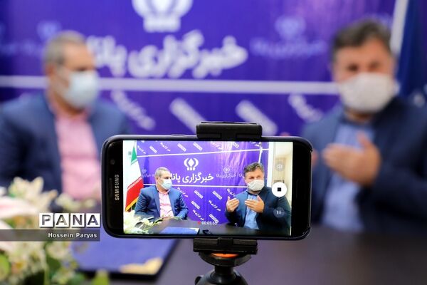 جلسه هماهنگی انعقاد تفاهم‌نامه میان «خبرگزاری پانا» و «مجمع خیرین مدرسه‌ساز شهر تهران»