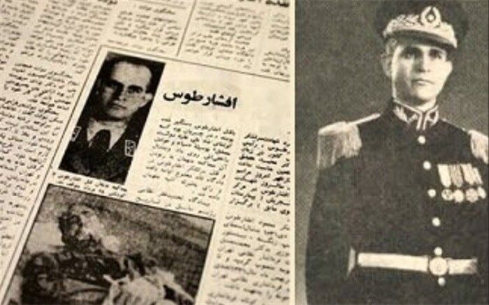 ربودن و قتل تیمسار
