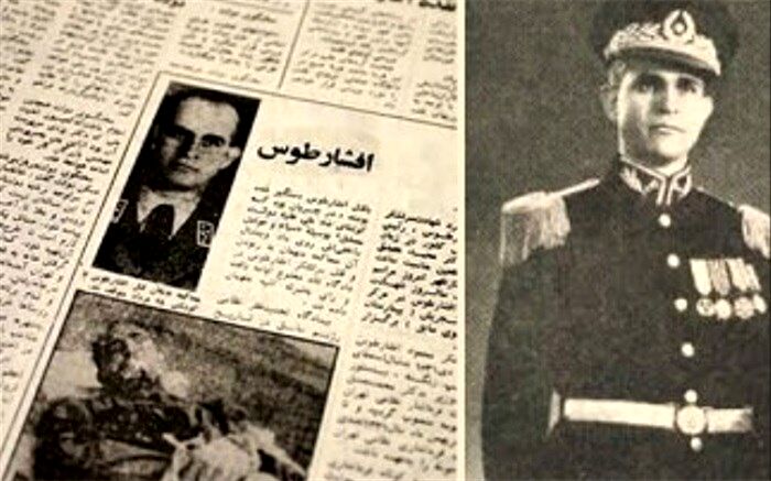 ربودن و قتل تیمسار