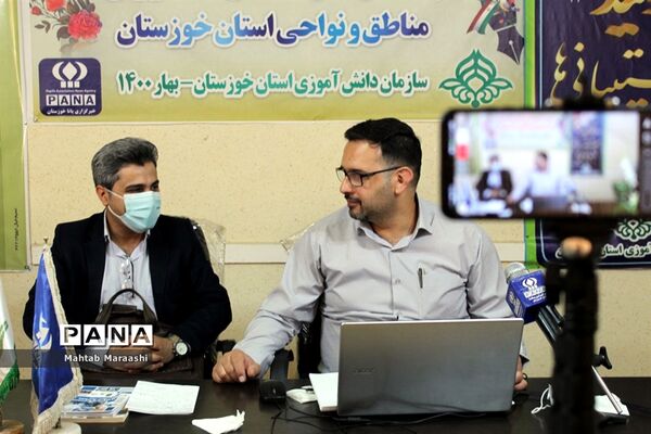 آخرین روز دوره آموزش خبرنگاران پسر پانا خوزستان
