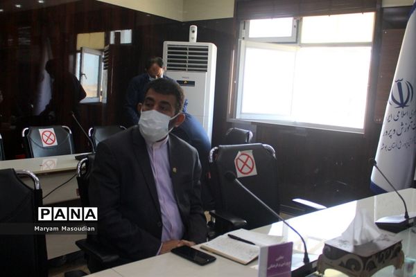 جلسه ویدئو کنفرانس مدیران و روسای آموزش و پرورش استان بوشهر