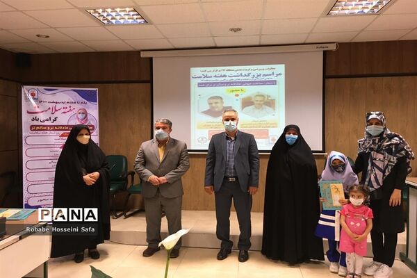 تقدیر از برترین‌های جشنواره سفیران سلامت منطقه ۱۷