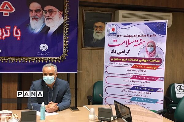 تقدیر از برترین‌های جشنواره سفیران سلامت منطقه ۱۷