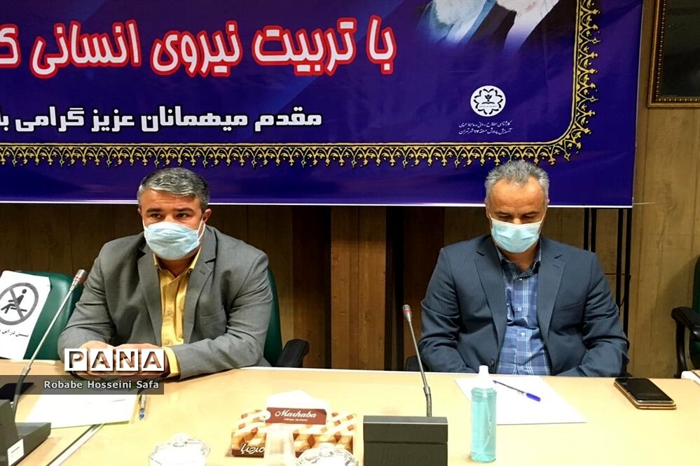 تقدیر از برترین‌های جشنواره سفیران سلامت منطقه ۱۷
