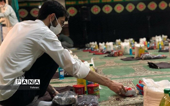 رزمایش همدلی در دبیرستان ملاصدرا منطقه ١۴ برگزار شد