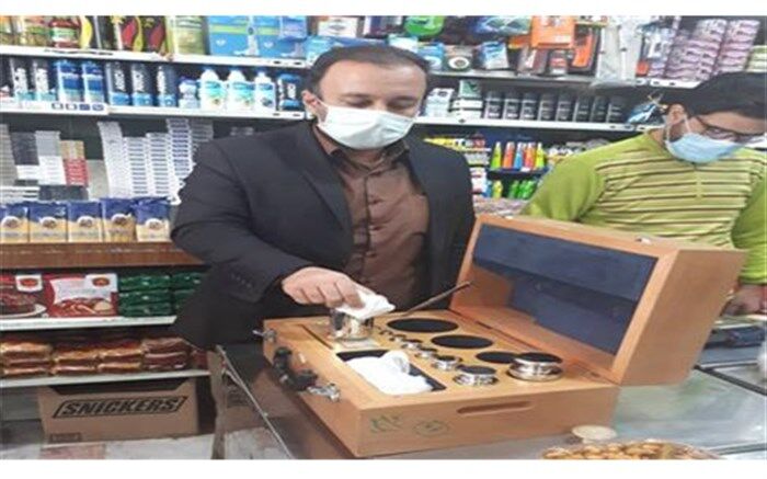شروع آزمون های ادواری وسایل سنجش و توزین سبک در شهرستان ابهر