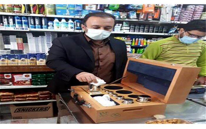 شروع آزمون های ادواری وسایل سنجش و توزین سبک در شهرستان ابهر
