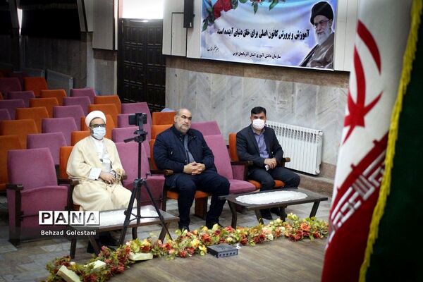 مراسم گرامیداشت میلاد امام حسن مجتبی (ع) بصورت مجازی