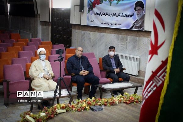 مراسم گرامیداشت میلاد امام حسن مجتبی (ع) بصورت مجازی