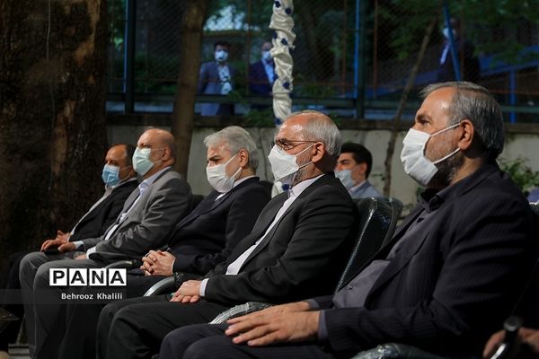 مراسم روز ملی تکریم خیرین مدرسه ساز کشور