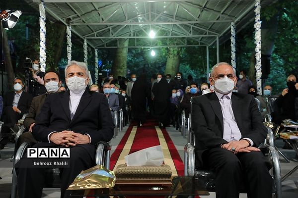 مراسم روز ملی تکریم خیرین مدرسه ساز کشور