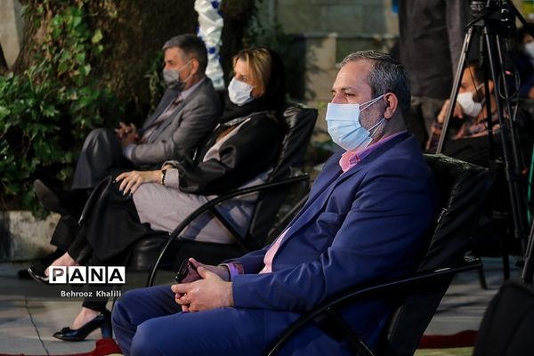 مراسم روز ملی تکریم خیرین مدرسه ساز کشور