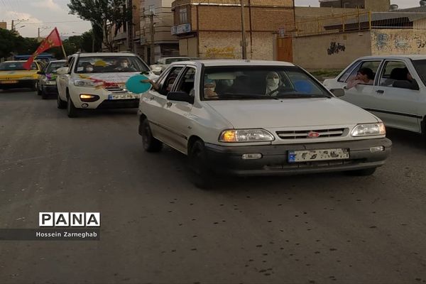 کاروان شادی خودرویی دوستداران اهل بیت(ع)