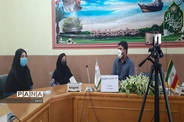 سومین روز دوره آموزشی خبرنگاران دختر پانا شهرستان‌ها و مناطق استان بوشهر