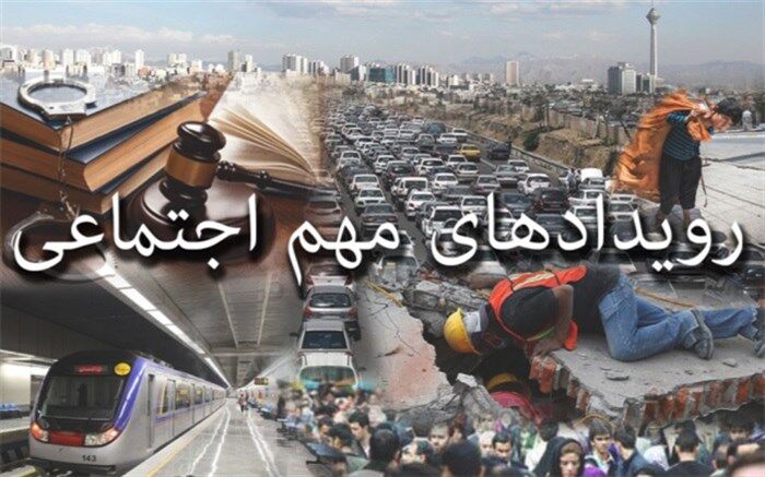 از ورود ویروس کرونای هندی به ایران تا آغاز فاز دوم واکسیناسیون در کشور