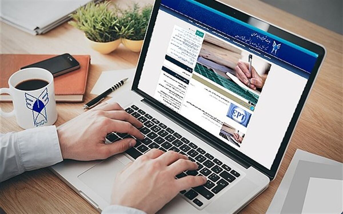 تمدید مهلت انتخاب رشته آزمون دکتری و ثبت‌نام  دکتری بدون آزمون دانشگاه آزاد