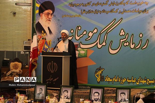 رزمایش کمک‌های مومنانه در مسجد عباسیه تبریز