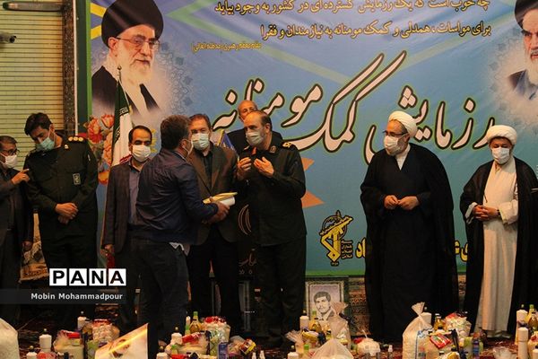 رزمایش کمک‌های مومنانه در مسجد عباسیه تبریز