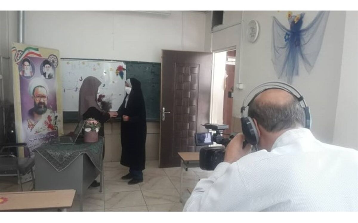 ویژه برنامه تلویزیونی سیمای مدرسه، به مناسبت گرامیداشت مقام معلم
