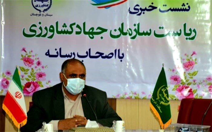 آزمایش طرح آبرسانی دشت سیستان در انتقال آب به مزارع کشاورزان سیستانی موفقیت آمیز بود