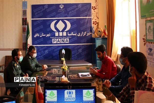 بازدید فرمانده سپاه بافق از دفتر خبرگزاری پانا این شهرستان