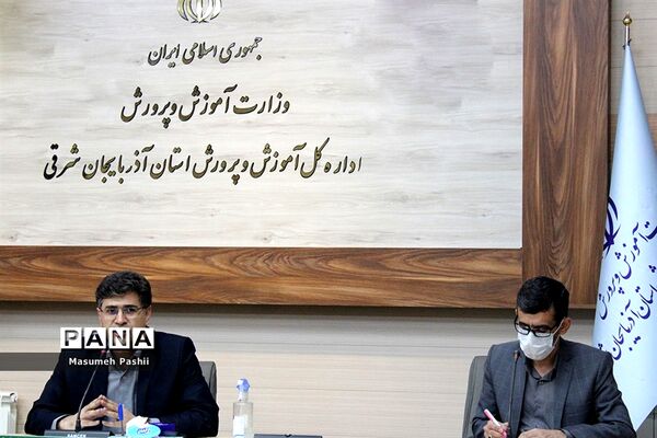 برگزاری نشست خبری معاون پژوهش، برنامه ریزی و توسعه منابع و دبیر ستاد بزرگداشت مقام معلم