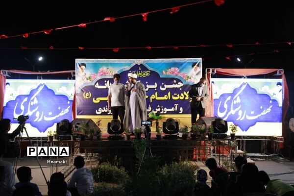 برگزاری شادیانه امام حسن مجتبی(ع) در آران و بیدگل