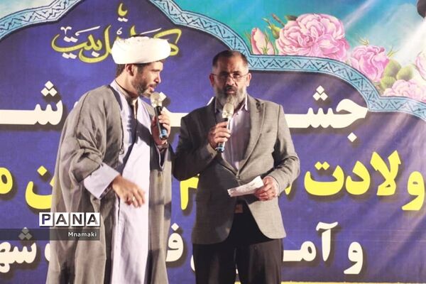 برگزاری شادیانه امام حسن مجتبی(ع) در آران و بیدگل