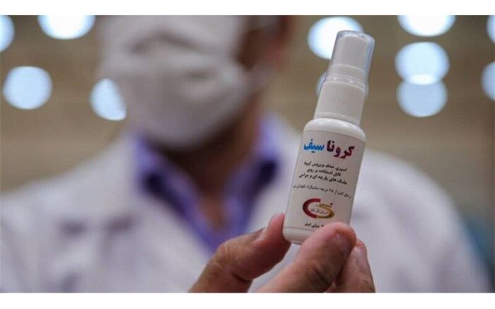 رونمایی از نخستین اسپری ضدکرونای ایرانی در بیمارستان مسیح دانشوری