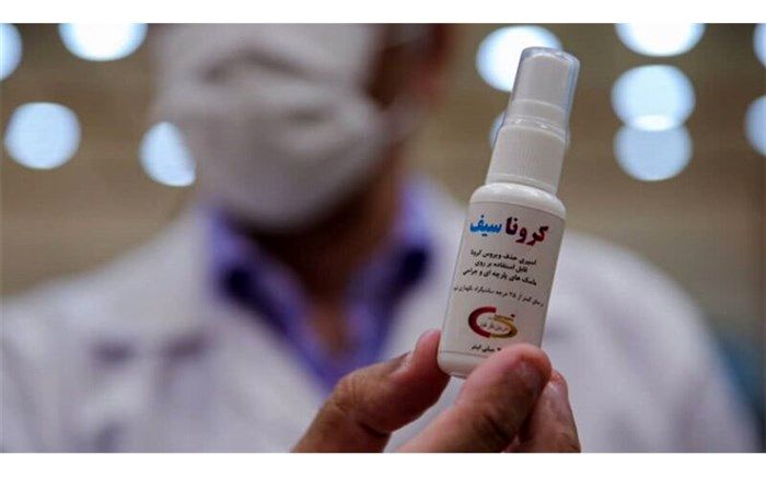 رونمایی از نخستین اسپری ضدکرونای ایرانی در بیمارستان مسیح دانشوری